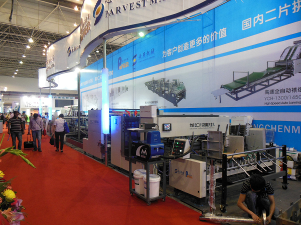 紙盒印刷模切的選擇經(jīng)驗匯總