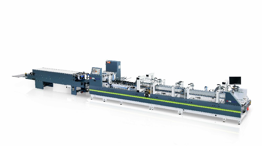 經(jīng)濟(jì)型全自動(dòng)糊折盒機(jī)